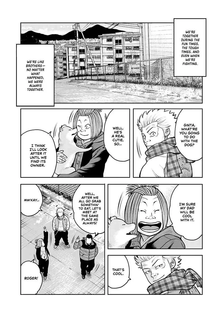 Worst Gaiden Saburoku Santa Chapter 1.1 29